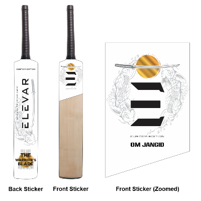 Elevar Custom Bat