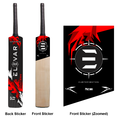 Elevar Custom Bat
