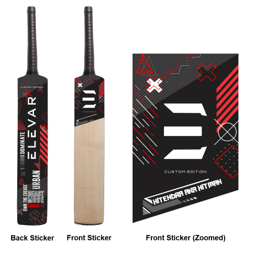 Elevar Custom Bat