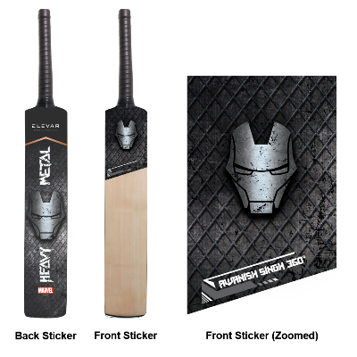 Marvel - Elevar Special Edition Bat